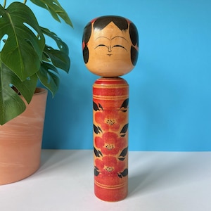 Bambola Kokeshi Kiyohara Takao - Bellissima bambola Shinga giapponese