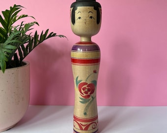 Kokeshi Doll by Kojima Toshiyuki - Beautiful traditional Japanese doll - h260190