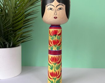 Kokeshi Doll by Sato Shoichi - Beautiful traditional Japanese doll - h260141