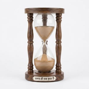 Home & Living → Home Decor → Decorative Objects → Hourglasses
