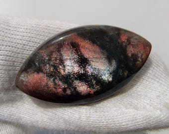 Cabochão Marquise de Coca-Cola Natural: 16 quilates, 30x17x5mm, Qualidade AAA. Gema solta.