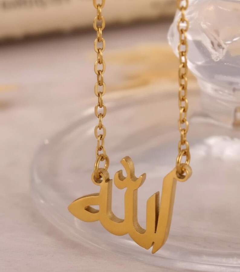Gold Plated Arabic Calligraphy Necklace With Allah Pendant Elegant ...