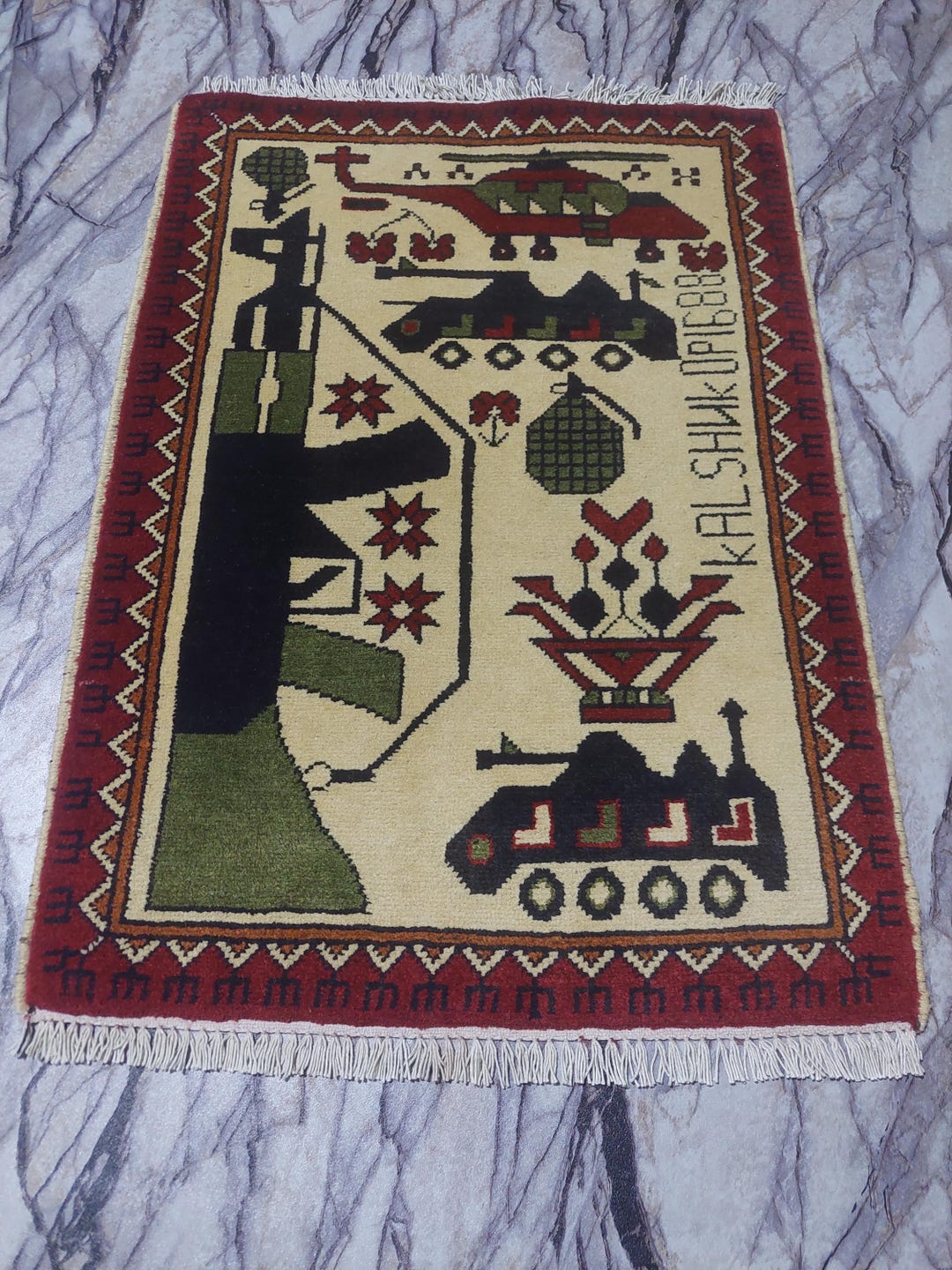 Vfw Rugs Handmade Afghan War Rug, Pictorial Design Tribal Wool,rugs,size, 2.1 X ...
