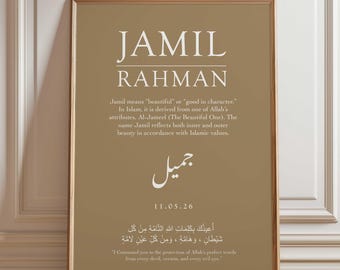 Islamic Name Frame, Personalised Muslim Print, A4 & A3 size, Arabic Calligraphy, Dark Sand Colour