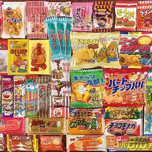 Japansk snacksmysterielåda – 40-delars sortiment från Japan bild 4