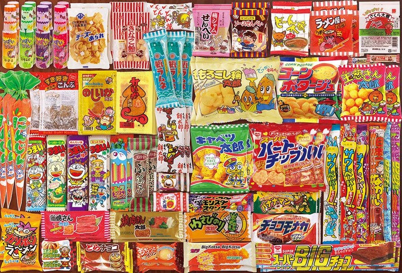 Japansk snacksmysterielåda – 40-delars sortiment från Japan bild 4