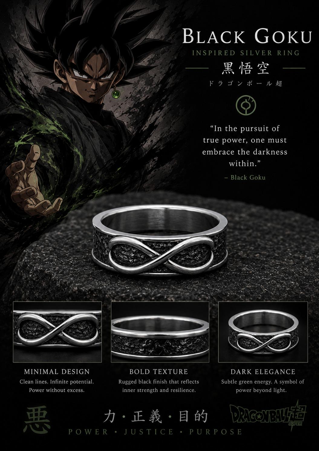 Goku black time ring - Etsy 日本