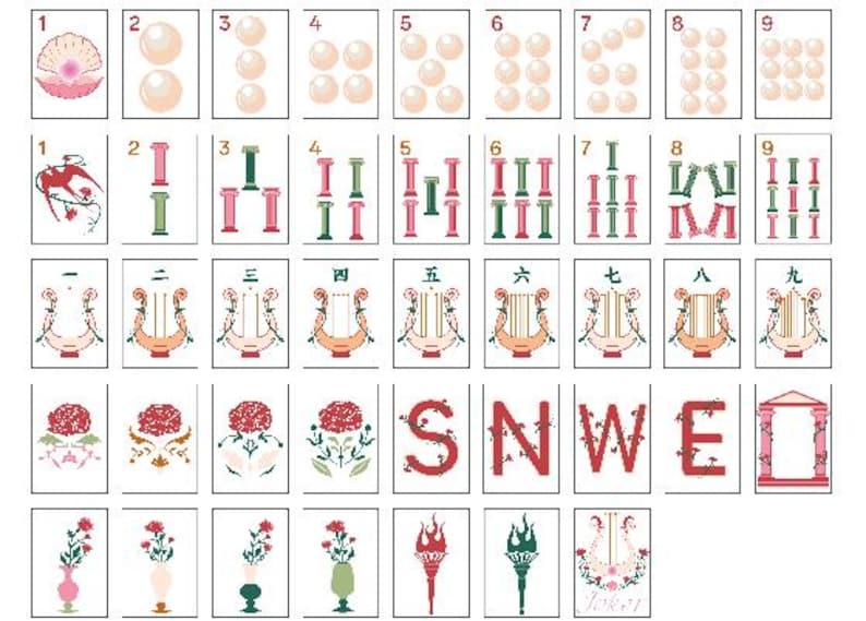 May include: A set of mahjong tiles featuring various designs including pearls, columns, harps, flowers in vases, torches, and letters S, N, W, E. The tiles display numbers 1 through 9 in different styles, with some tiles showing floral motifs and a Joker card.