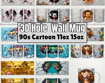 Paquete de envoltorios para tazas con dibujos animados en 3D para niños y niñas, diseños de sublimación PNG de 11 oz y 15 oz, diseño de taza con dibujos animados de los 90, descarga digital instantánea.