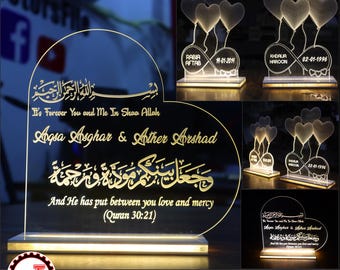 Laser Cut 3D Illusion Lampe | Acryl-Lampen-Bundle SVG | Personalisierte Herz-LED-Lampen-Designs