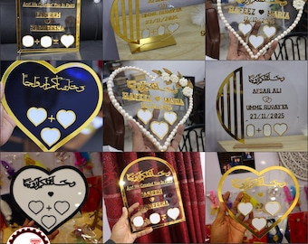 Laser geschnittene personalisierte islamische Nikkah Acryl Fingerabdruck Plakette | Muslimisches Nikah Daumen Abdruck Brett