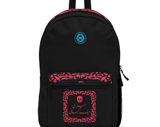 Floral Urdu Calligraphy Backpack | Pink Paisley Pattern, Pocket Front