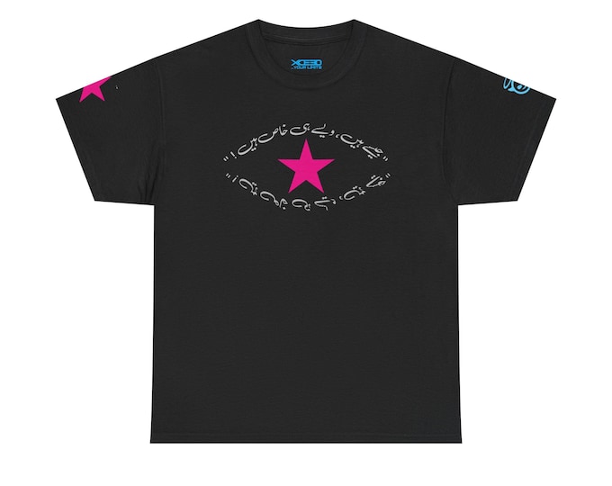 Pink Star Graphic Tee | Soft Cotton Crew Neck