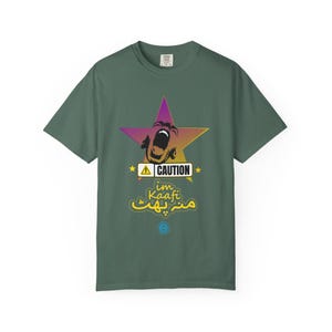 Achtung ich bin KaaFi T-Shirt | Arabisches Schrift-schreiendes Gesicht-Stern-Design