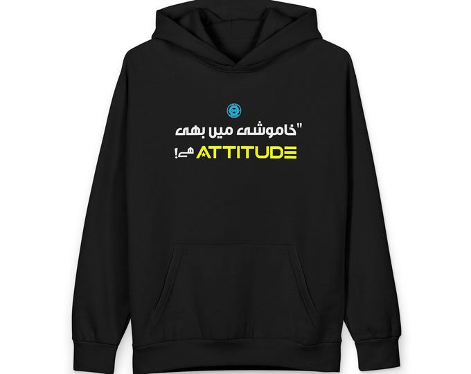 sassy like catcats attitude hoodie | humorous text pullover