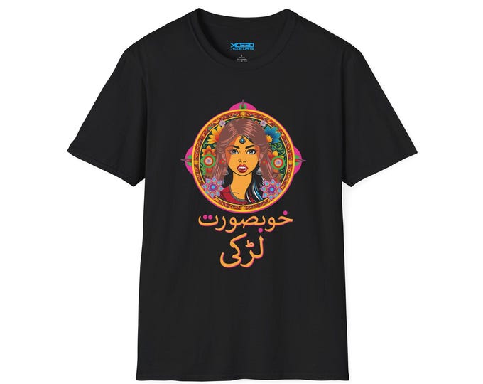 Persian Floral Woman Portrait T-Shirt | Farsi Script Design