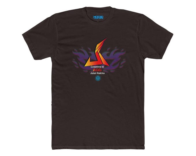 Flaming Guitar Graphic Tee | Cotton Crew Shirt