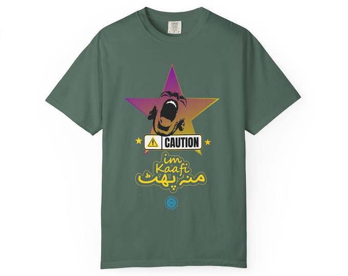 Caution I'm KaaFi T-shirt | Arabic Script Screaming Face Star Design