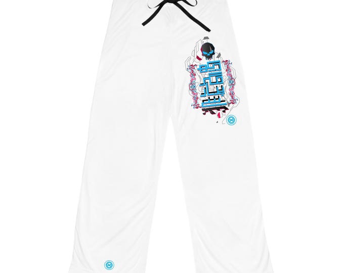 Retro Cassette Tape Pajama Pants | Music Pixel Art Lounge Trousers