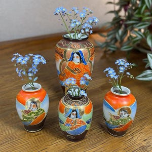 Occupied Japan Vase - Etsy