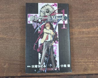 ジャンプコミックス デスノート 第1巻 日本語版漫画 ブラック 良品 初版 2004年