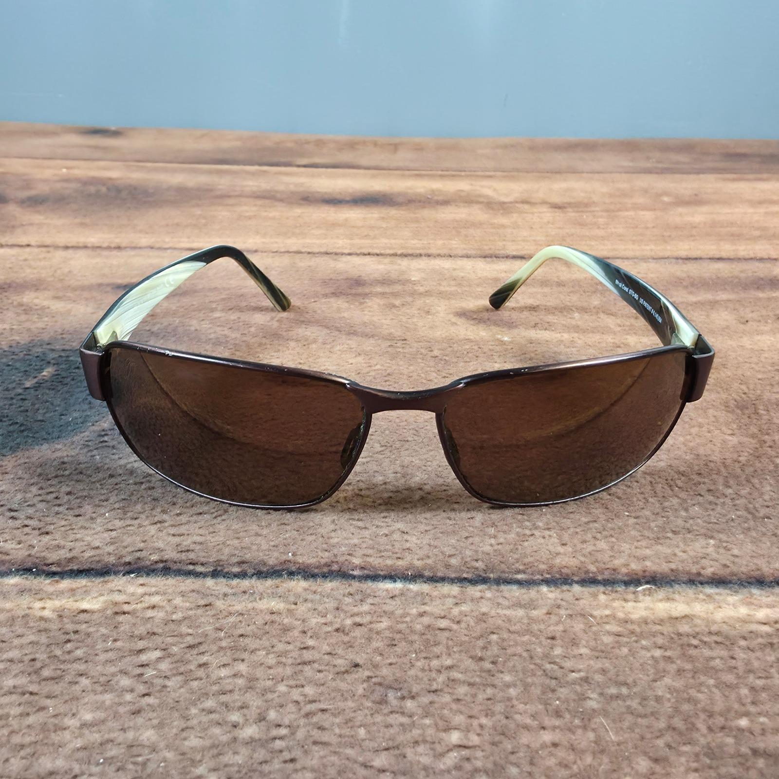 Maui jim sunglasses - Etsy 日本