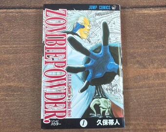 Jump Comics Zombiepowder Vol 1 Japanese Tite Kubo OS White Good Shonen Manga
