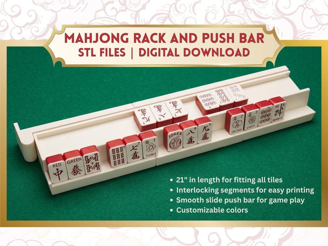 Mahjong Rack and Push Bar STL Files, Digital Download for 3D Printing ...