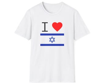 T-shirt Enfant Gildan XL Sarcelle - Message Hébreu "fier D'être Choisi", Fait Main, édition Limitée