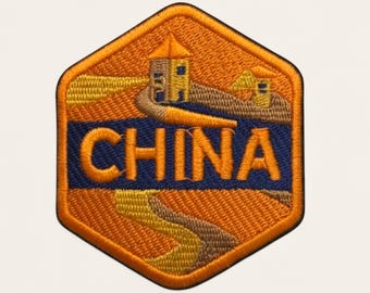 Great Wall Souvenir Embroidered Iron On / Sew On - Chinese Vacation Gift for Backpackers - Landmark Badge - 3 Inch