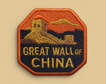 Great Wall of China Patch - Embroidered Travel Souvenir - Wonders of the World Iron On / Sew On Badge - Beijing China Landmark Gift - 3 Inch
