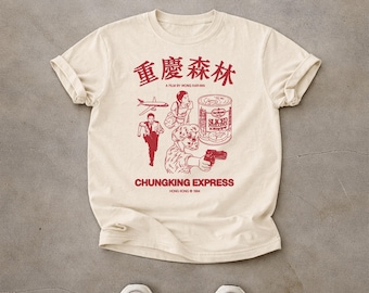 恋する惑星 Tシャツ - カルト映画 - y2k - 香港 - Etsy 日本