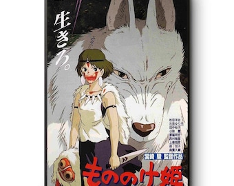 Princesa Mononoke 1997 png de Studio Ghibli Impresión png descarga digital
