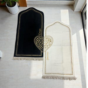 Alfombras de oración personalizadas para parejas / Regalo islámico para bodas y Eid / Diseño con forma de corazón