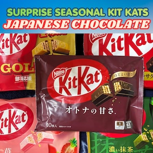 May include: A collection of various KitKat chocolate bar packages including gold, dark chocolate, strawberry, and matcha flavors. The central dark chocolate package features the Nestle KitKat logo, the text Otona no amasa, and a 10-piece count label.