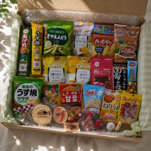 Caja de snacks veganos japoneses seleccionados, caja de regalo de dulces japoneses, 30 snacks japoneses de origen vegetal cuidadosamente seleccionados, regalo de cumpleaños inspirado en Japón