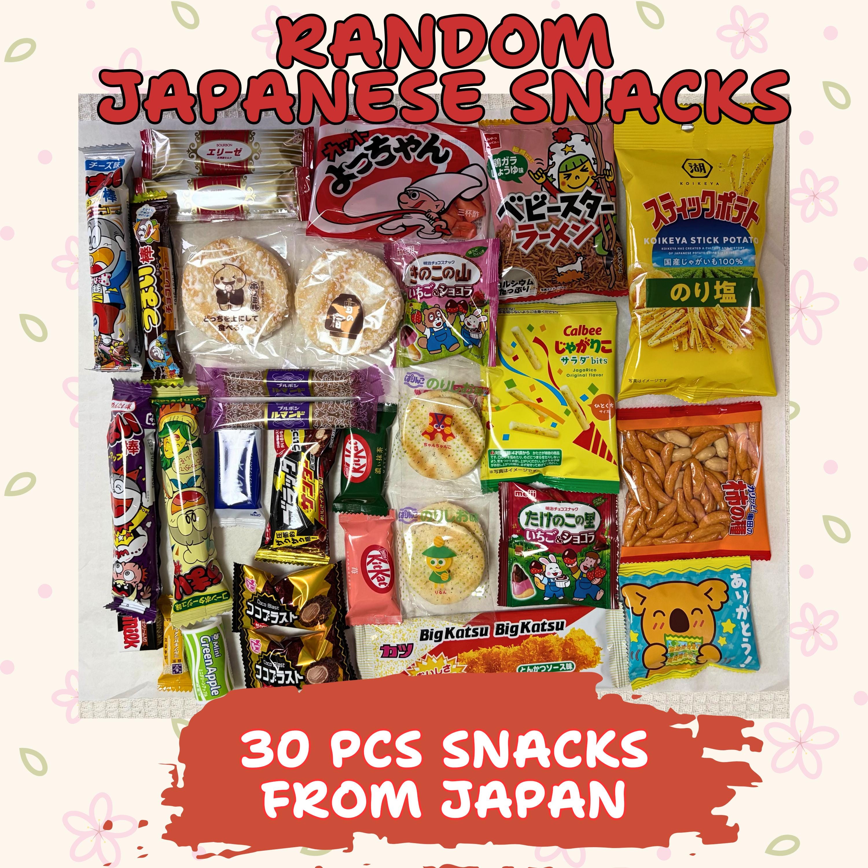 Japan snack box - Etsy 日本
