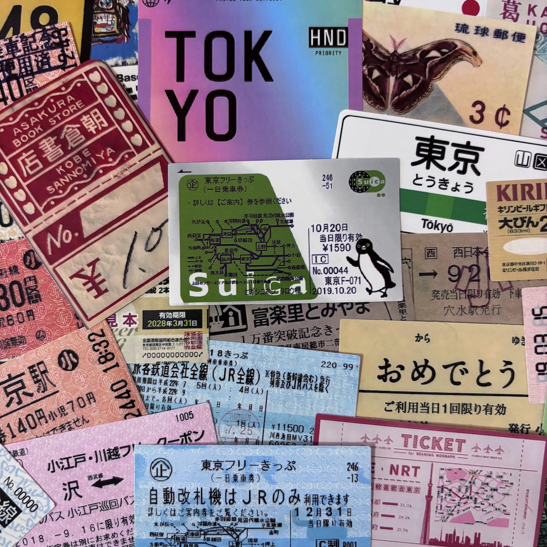 Retro Sticker Japan Japan Stickers, Tokyo Travel Ephemera, Travel Luggage Sticker, Vintage ...