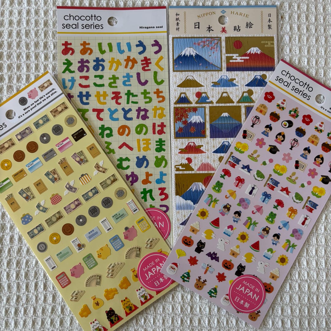 Japanese Script Sticker Made in Japan Sticker Sheets, Hiragana and Mount Fuji Stickers, Kawaii ...