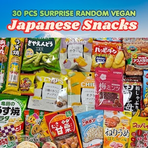 Caja de snacks veganos japoneses, caja de dulces japoneses, dulces japoneses, caja sorpresa de snacks, 30 snacks asiáticos famosos aleatorios, caja de regalo de cumpleaños