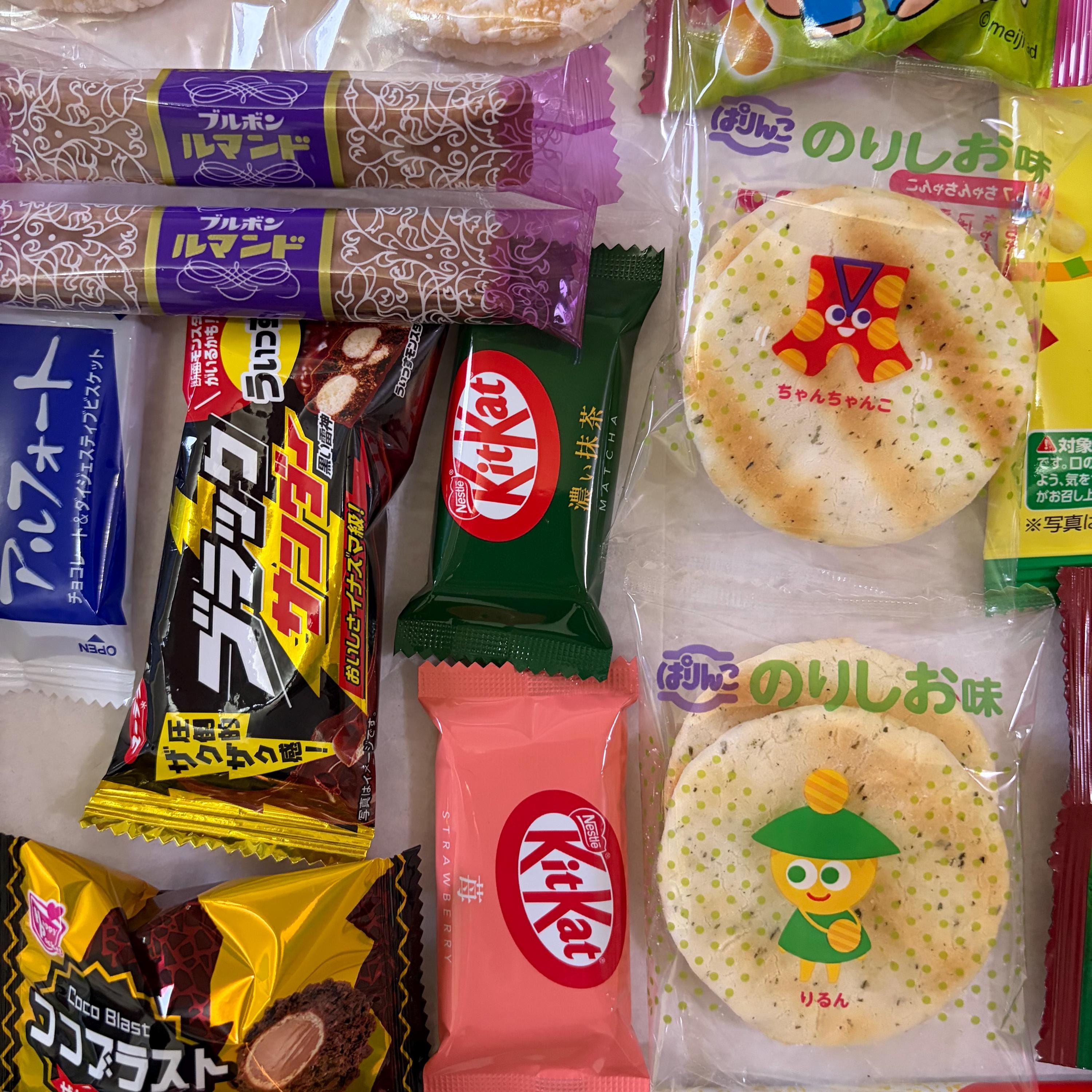 Random Snacking Japanese Snack Box, Japanese Treat Box, Japanese Sweets, Mystery Snack ...