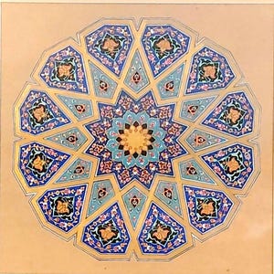 Original Handmade Persian Illumination Artwork – 24k Gold Shamsa Design, Framed image 4