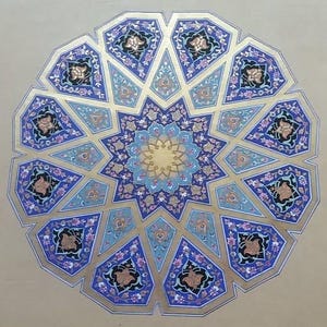 Original Handmade Persian Illumination Artwork – 24k Gold Shamsa Design, Framed image 3