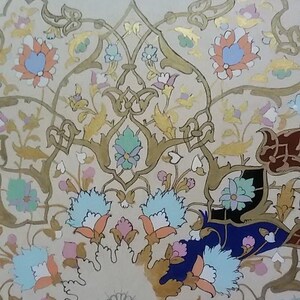 May include: An intricate floral design in a circular pattern. The artwork features a beige background with detailed gold, blue, pink, and orange floral elements. The design has a symmetrical arrangement with a central floral motif.