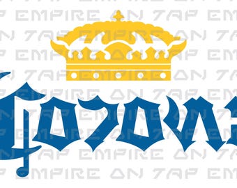 Corona Aurebesh Logo