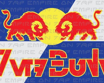 Red Bull Aurebesh Logo