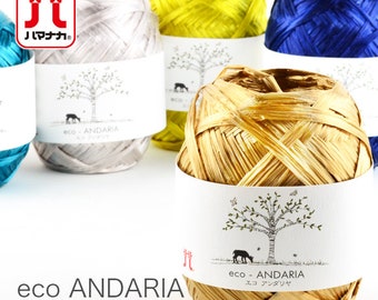 Eco andaria yarn | Etsy
