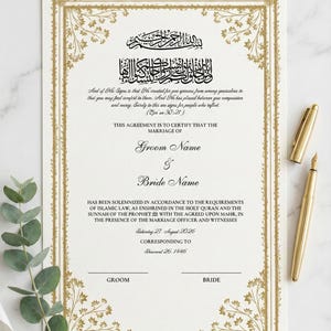 Gold Floral Nikkah Nama | Printable Islamic Marriage Certificate | Surah Ar-Rum 30:21 | Modern Nikkah Digital Download | 8.5x14 Legal Size
