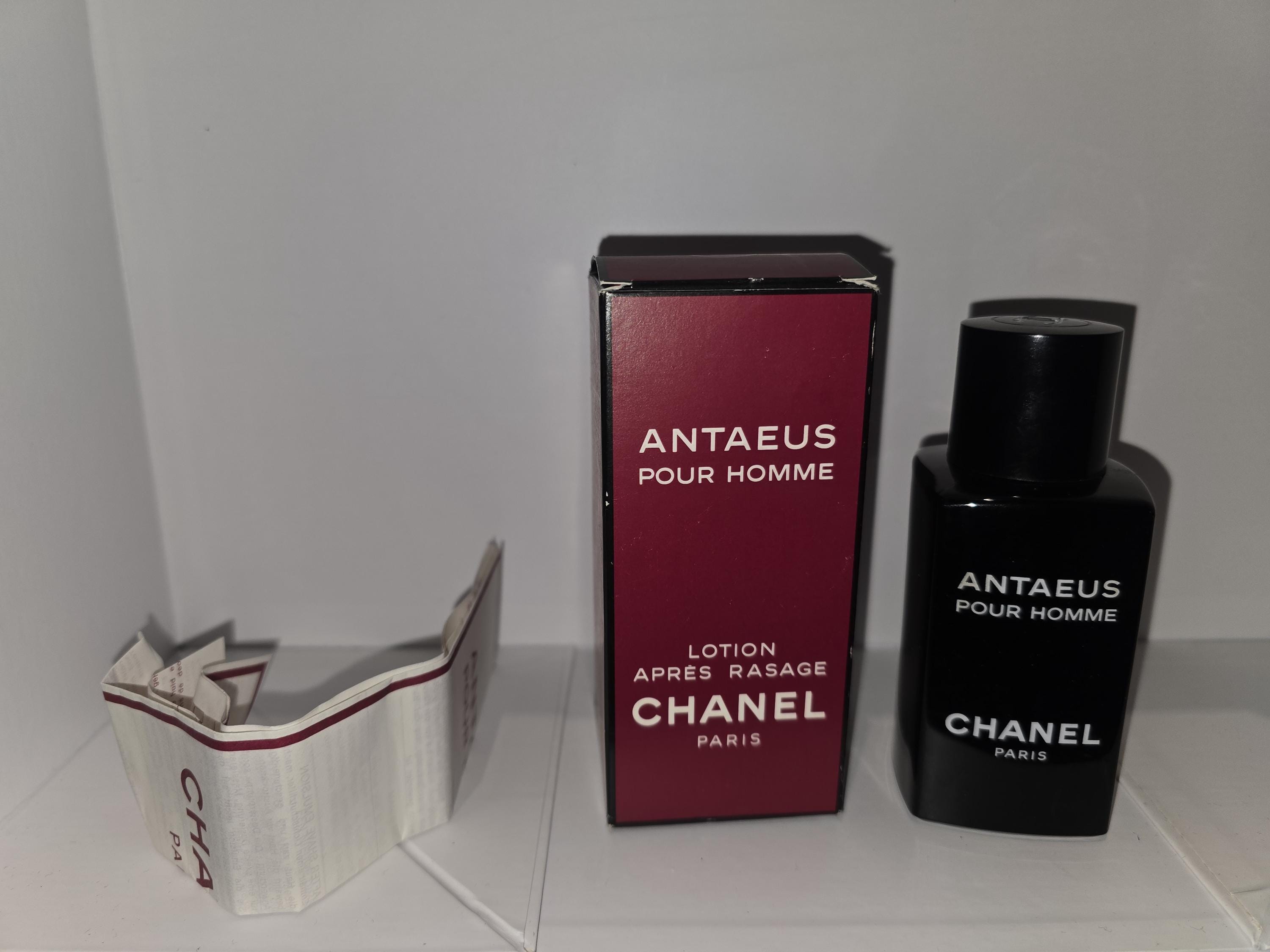 Chanel antaeus - Etsy 日本