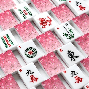Cherry Blossom Mahjong Tiles, Pink Gradient Acrylic American Mah Jongg Tile Set image 1